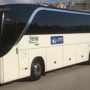 ferias-travel
